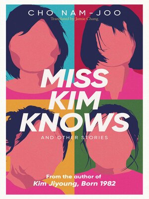 cover image of Miss Kim Knows and Other Stories